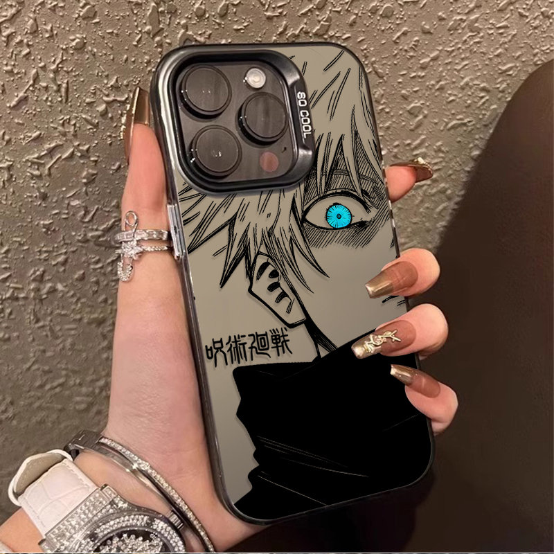 Phone Cases Jjk - Plating Case for iPhone 17 Air