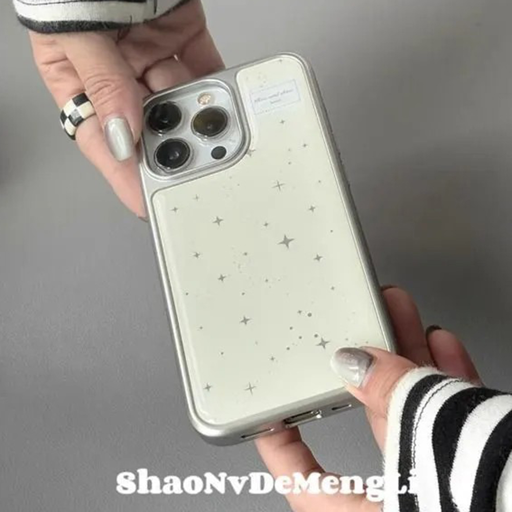 Korean-style custard star Phon - огляд і ціна Phone Cases That Charge Your Phone