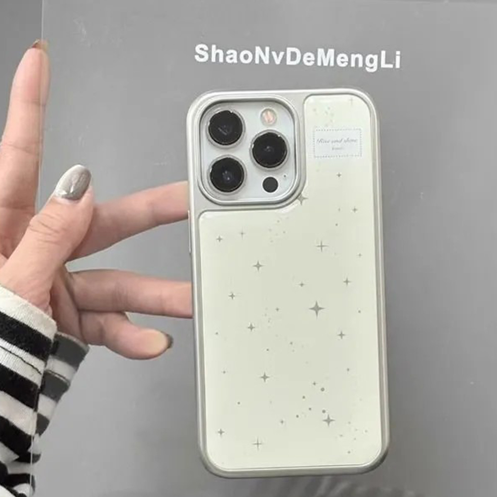 Korean-style custard star Phon - огляд і ціна Phone Cases That Charge Your Phone