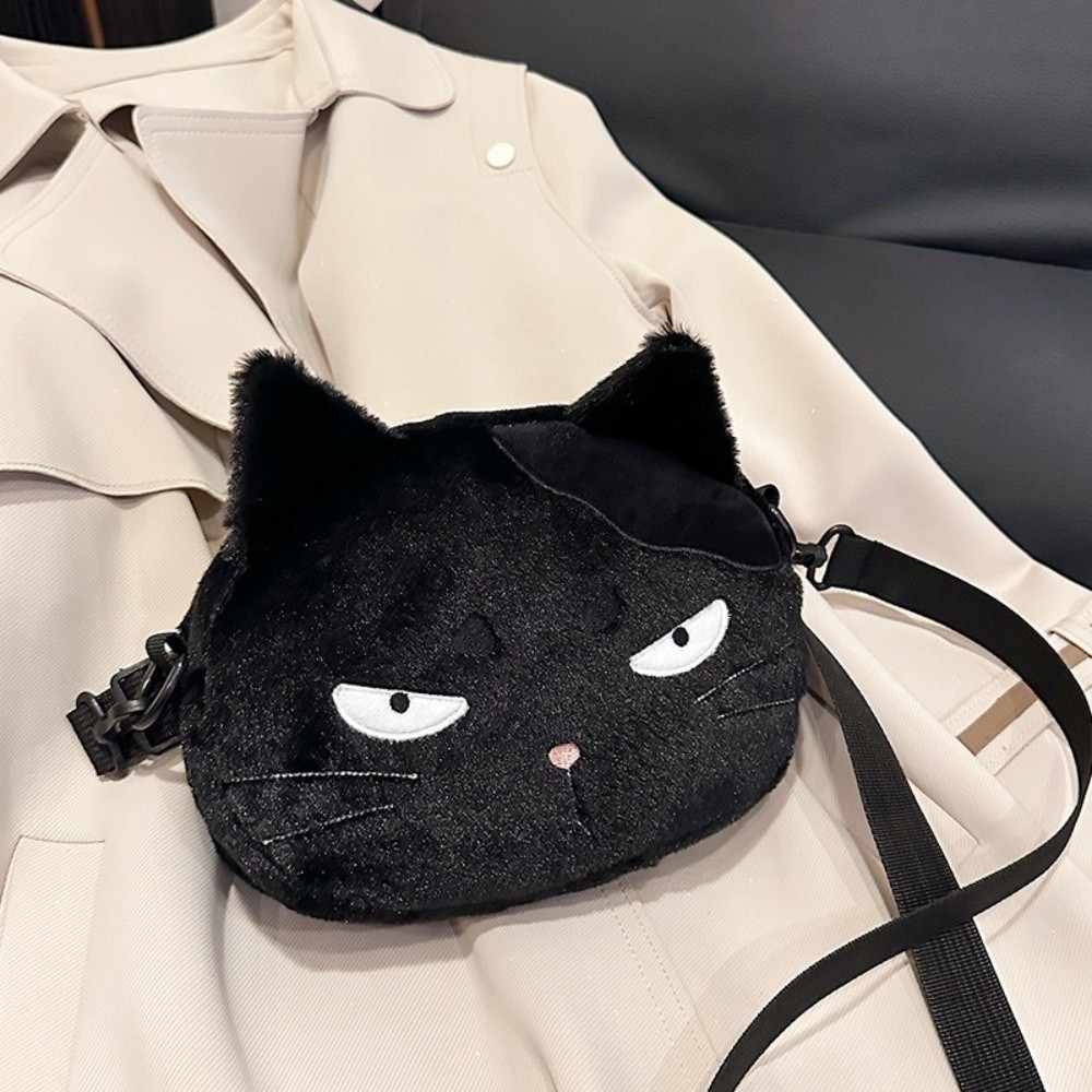 Trendy Cartoon Design Black Ca - огляд і ціна Phone Cases Cat
