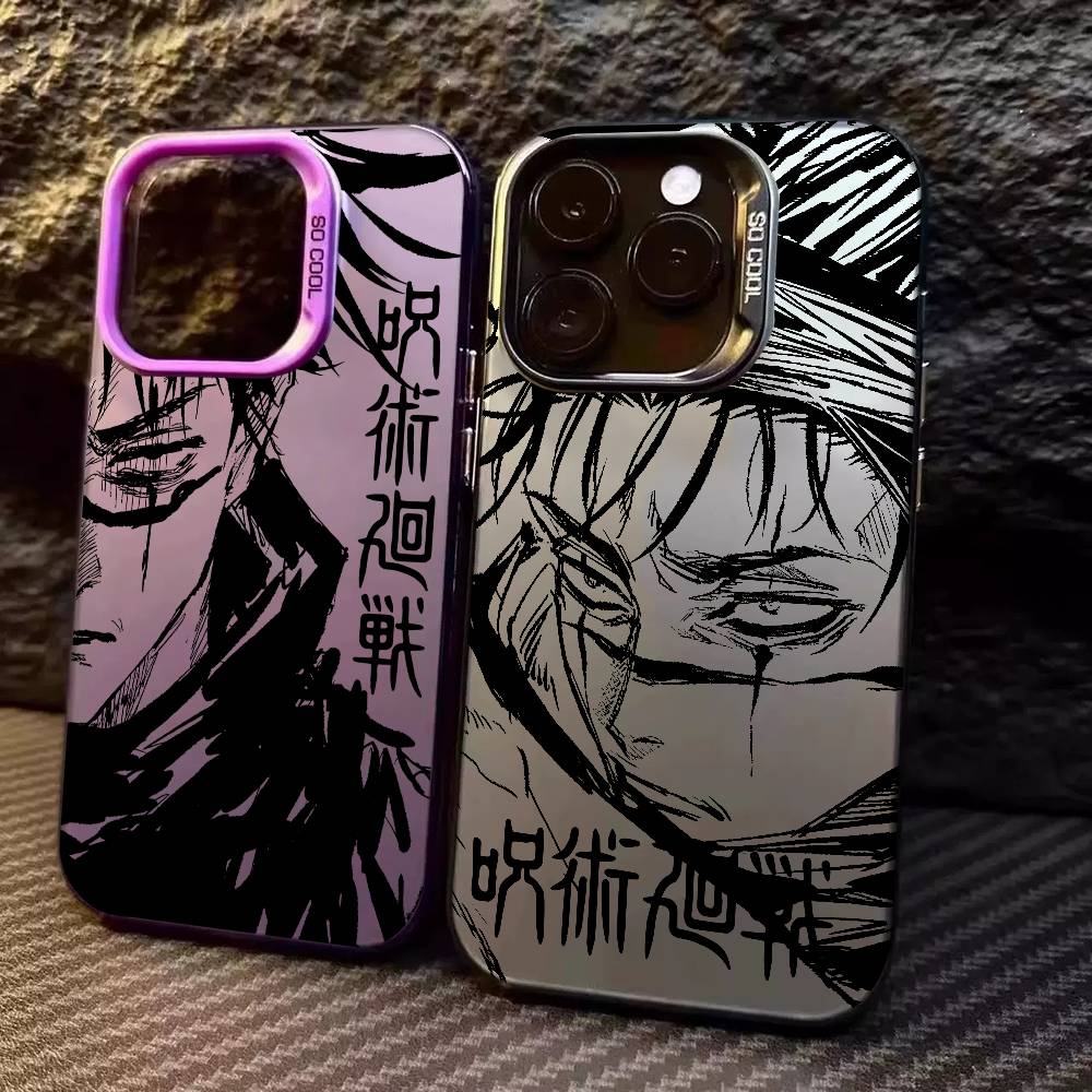 Jujutsu Kaisen Choso ART Phone - огляд і ціна Phone Cases Jjk