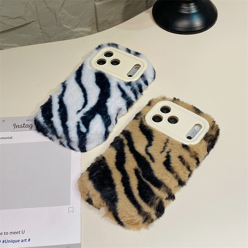 Luxury Zebra Pattern Fluffy Pl - огляд і ціна Phone Cases Holder