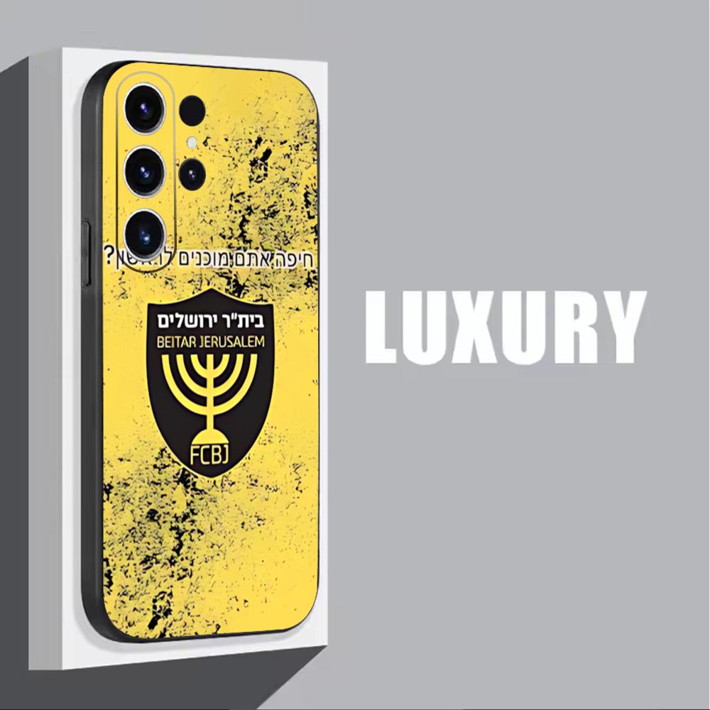 B-Beitars Jerusalem Phone Case - огляд і ціна Phone Cases Galaxy S24